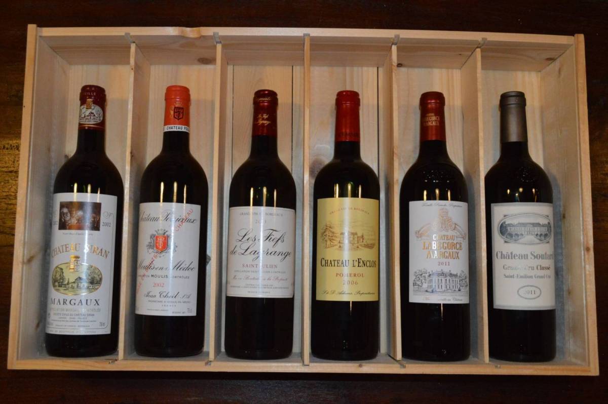 Maria benzine te binden Luxe wijncadeau met 6 Bordeaux topwijnen